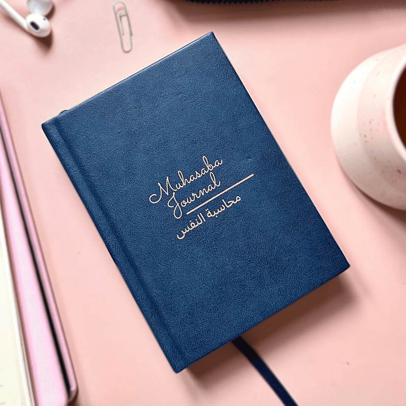 Islamic Muhasaba Journal — A6 Hardcover