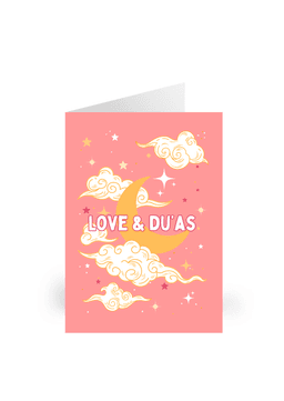 Islamic Gifts