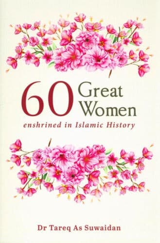 60 Great Women in Islamic History
