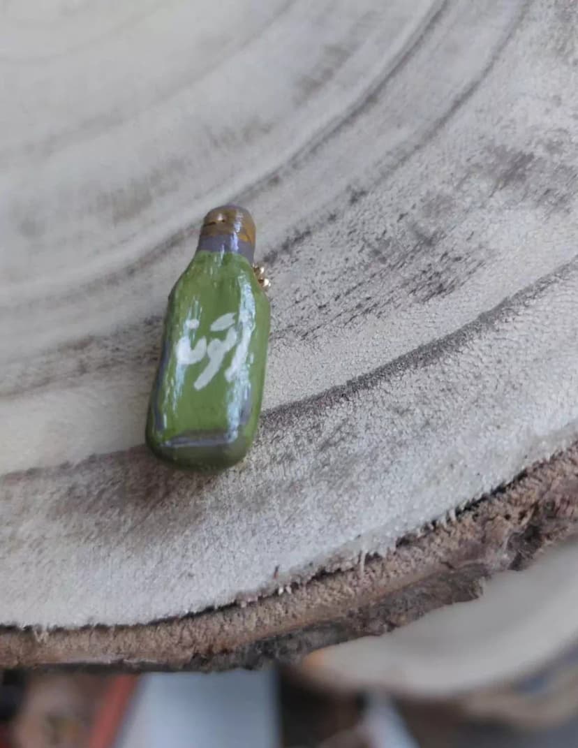 Palestinian Olive Oil Bottle Inspired Pin