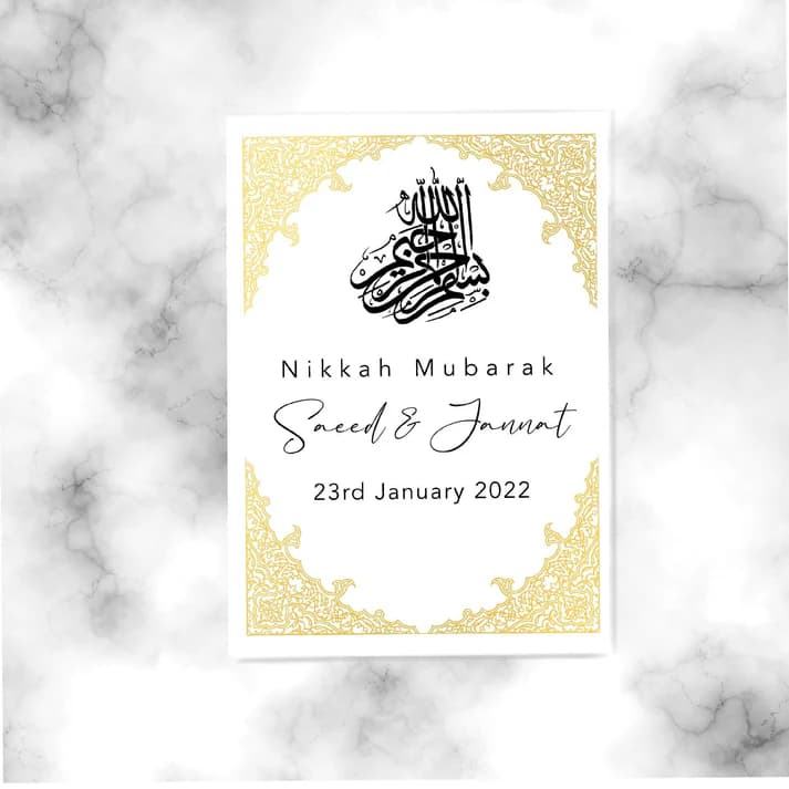Personalised Nikkah Mubarak Card – Gold Theme