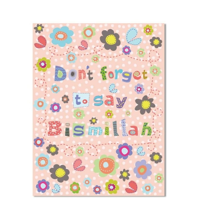 Pink Bismillah Exercise Notebook for Kids