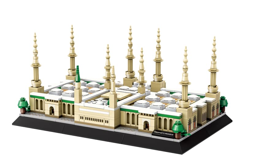 Prophet's Mosque Building Block Set — Medina Architectural Model