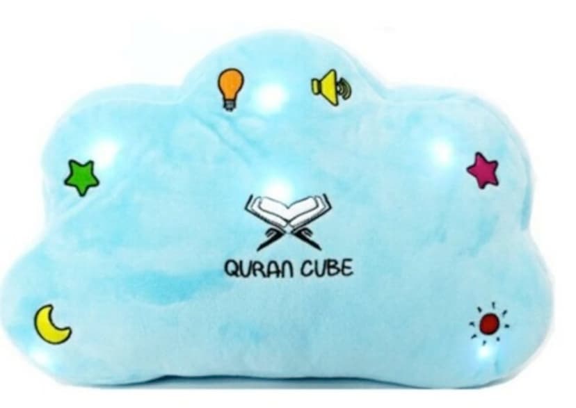 Quran Cube Pillow with Dua Sound — Blue