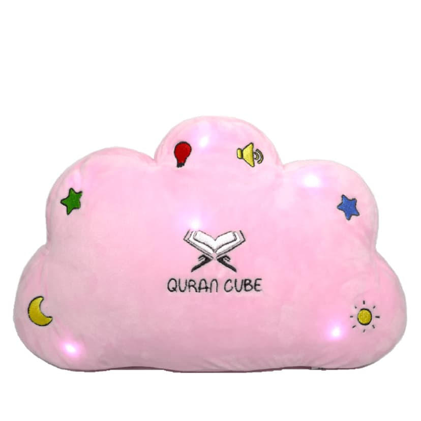 Quran Cube Pillow with Dua Sounds — Pink
