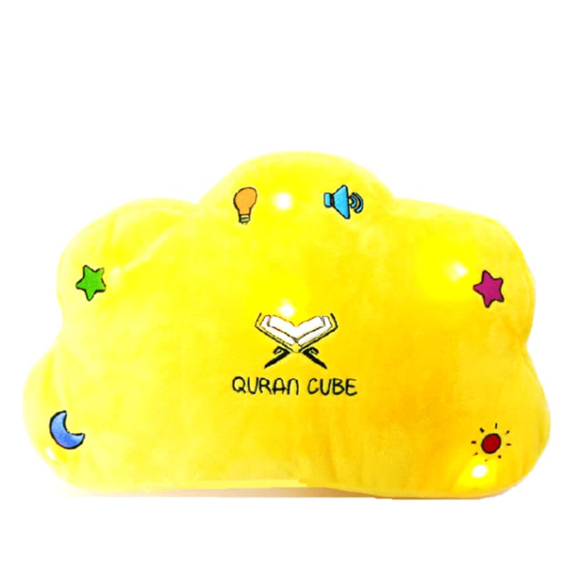 Yellow Quran Cube Pillow with Sound