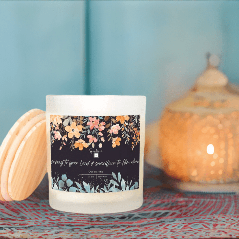 Surah Al-Kawthar Luxury Candle (108:2)