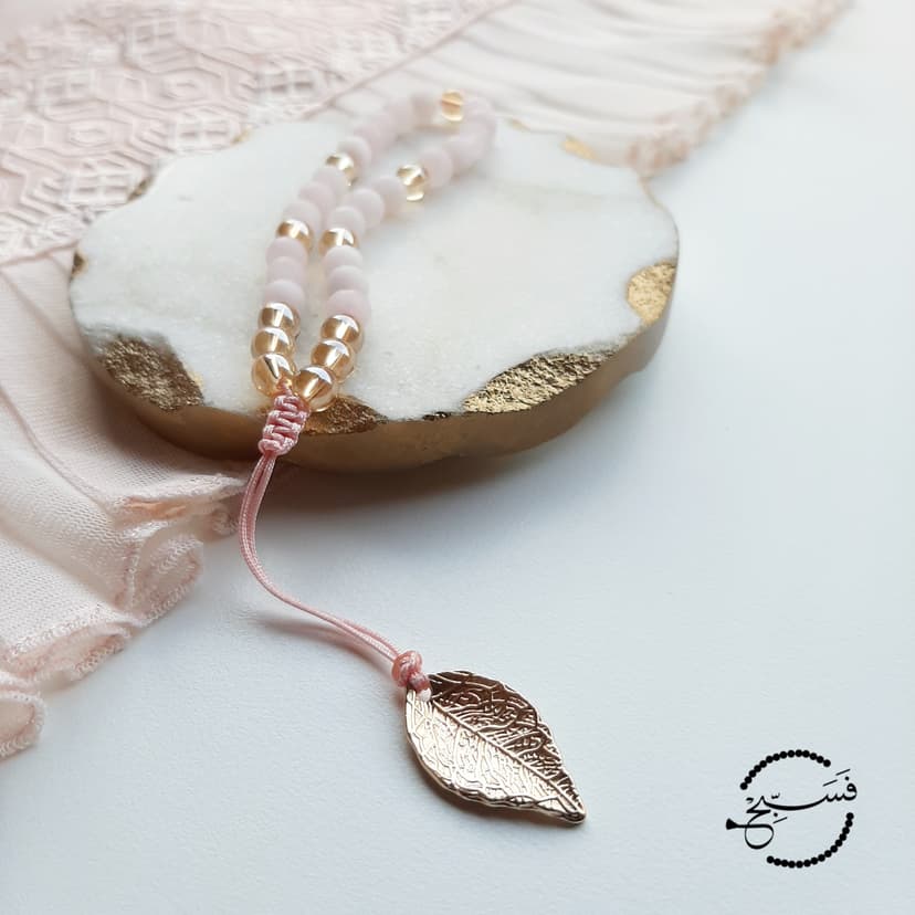 Rose Quartz Tasbih Bracelet – 33 Beads