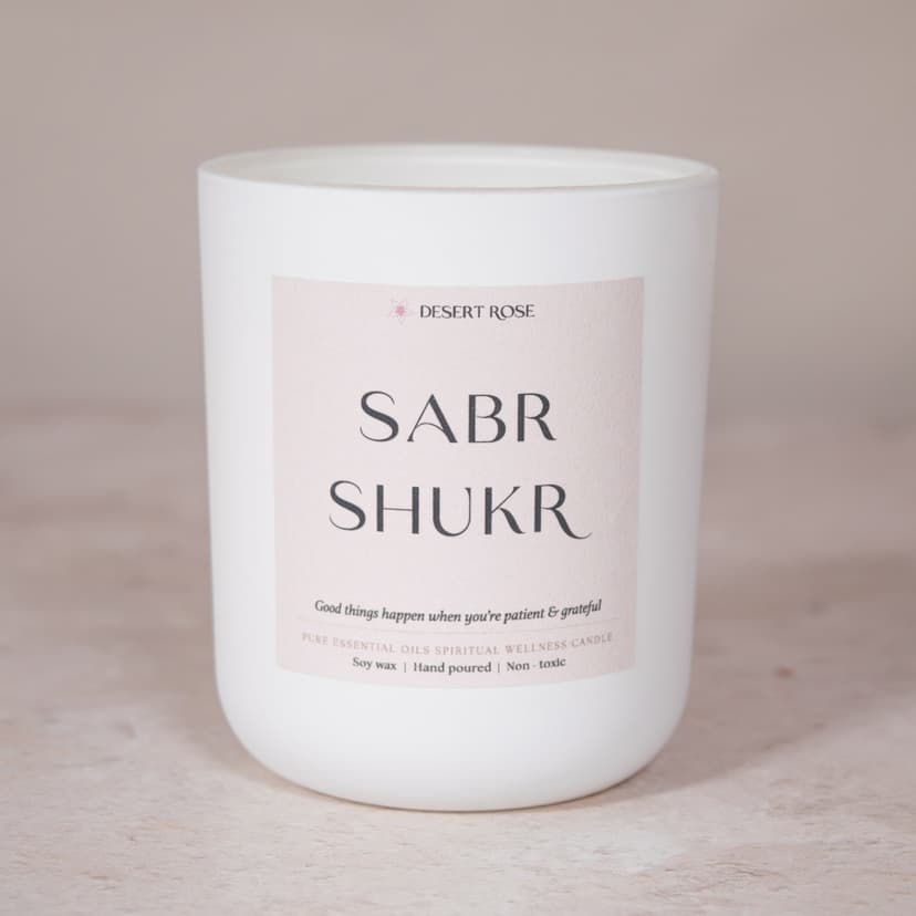 SABR SHUKR Aromatherapy Candle - Islamic Home Fragrance