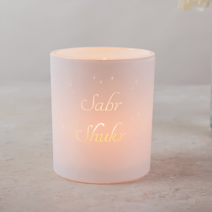 Sabr Shukr Illuminate Tea Light Holder