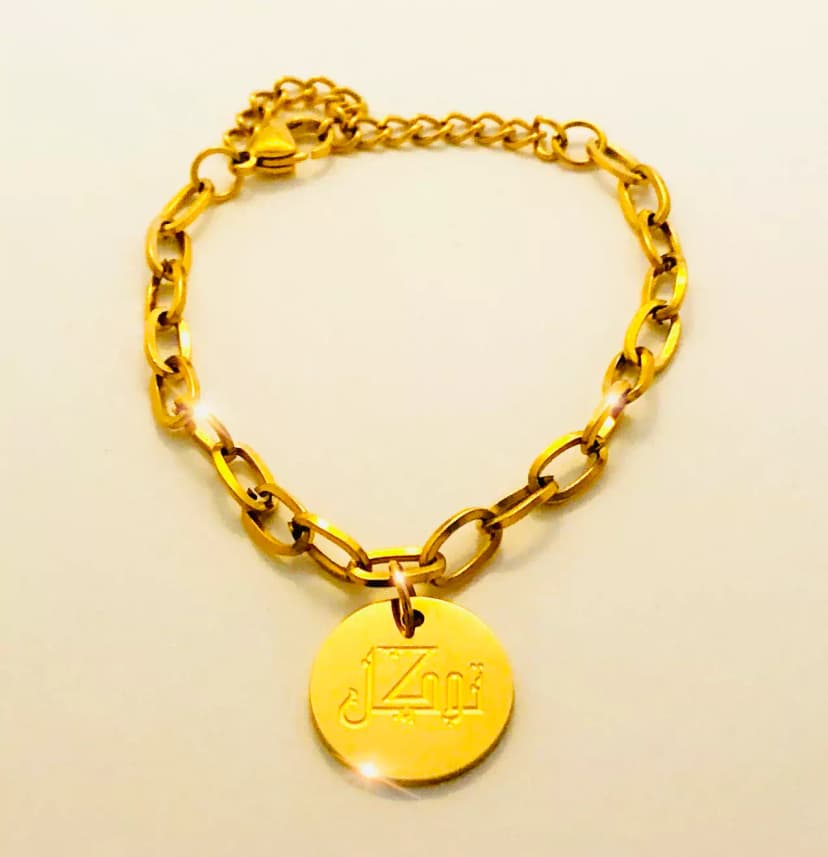Tawakkul Charm Bracelet — 18K Yellow Gold Plated