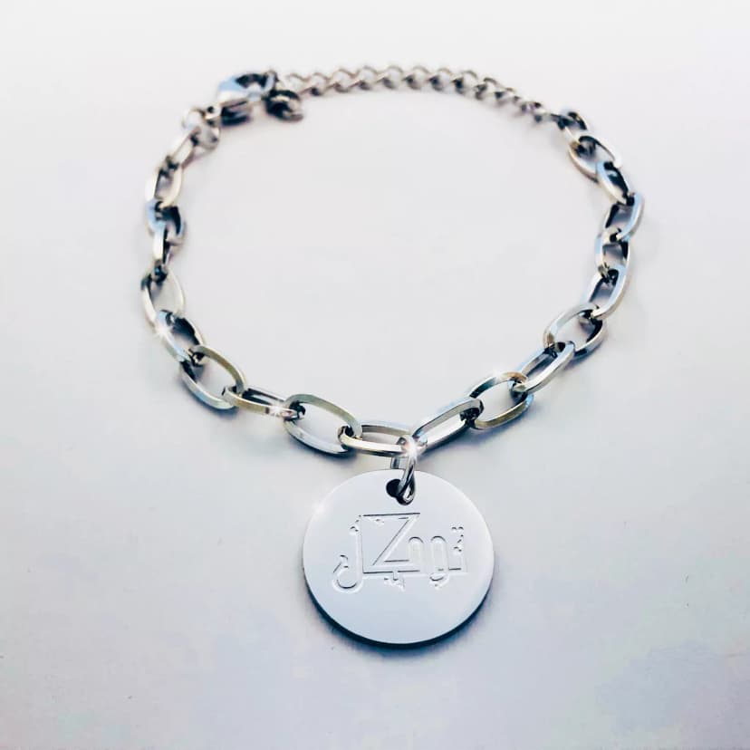 Tawakkul Charm Bracelet – 18K White Gold Plated Chain