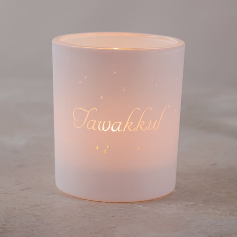 Tawakkul Illuminate Tea Light Holder