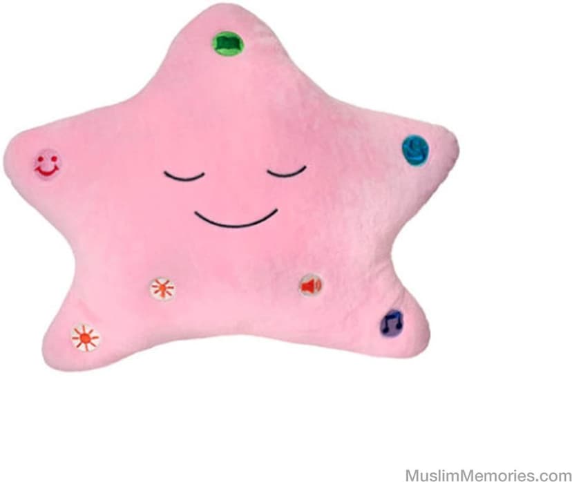 My Dua' Pillow with Light & Sound — Pink
