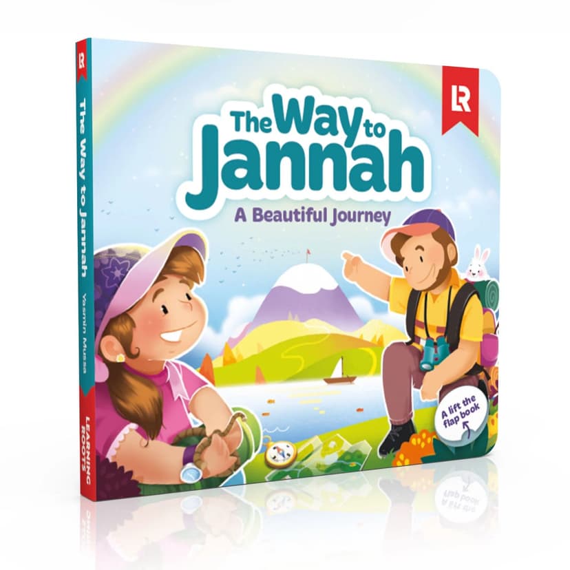 The Way to Jannah: Islamic Book for Toddlers