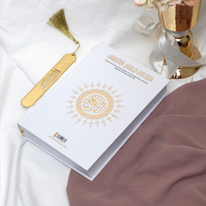 Premium Quran Tracing Book — Uthmani Hafs Edition