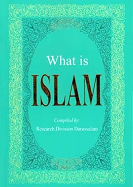 What is Islam? Comprehensive English Guidebook