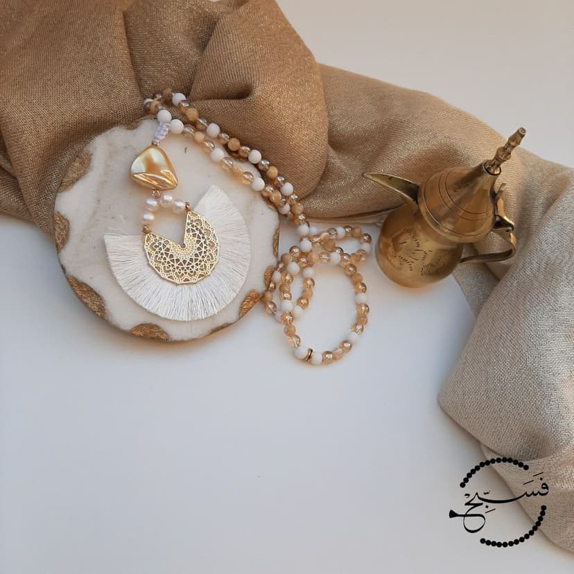 White Fan Tassel Tasbih – 99-Bead Trochus Shell Prayer Beads