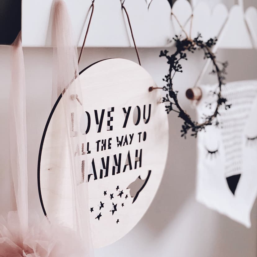 Premium Wooden Islamic Nursery Wall Hanging