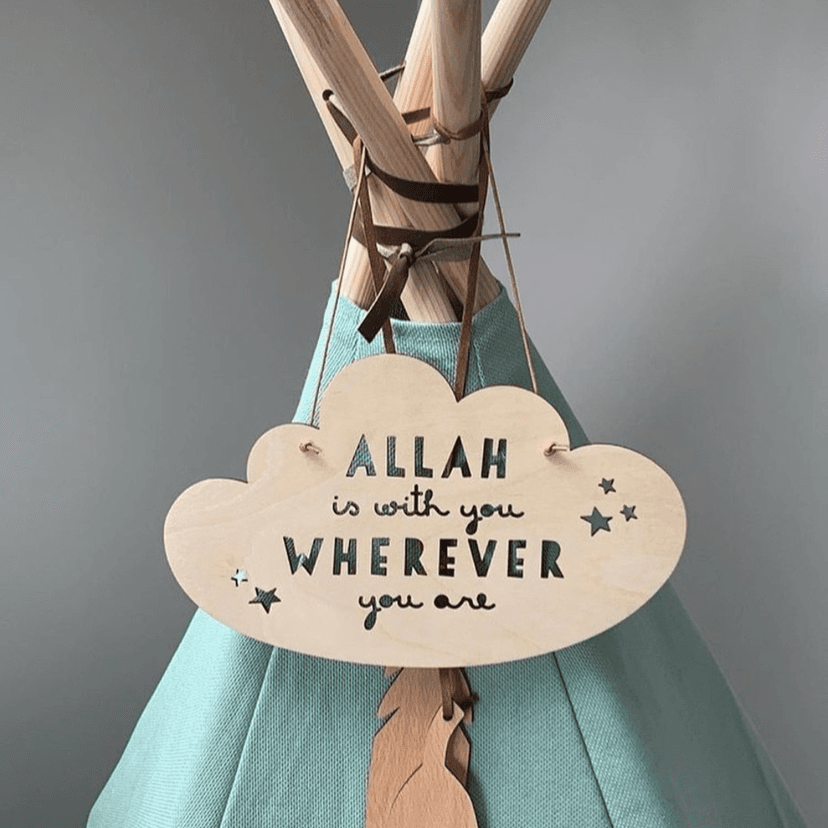 Wooden Cloud Wall Hanging for Islamic Nursery Decor