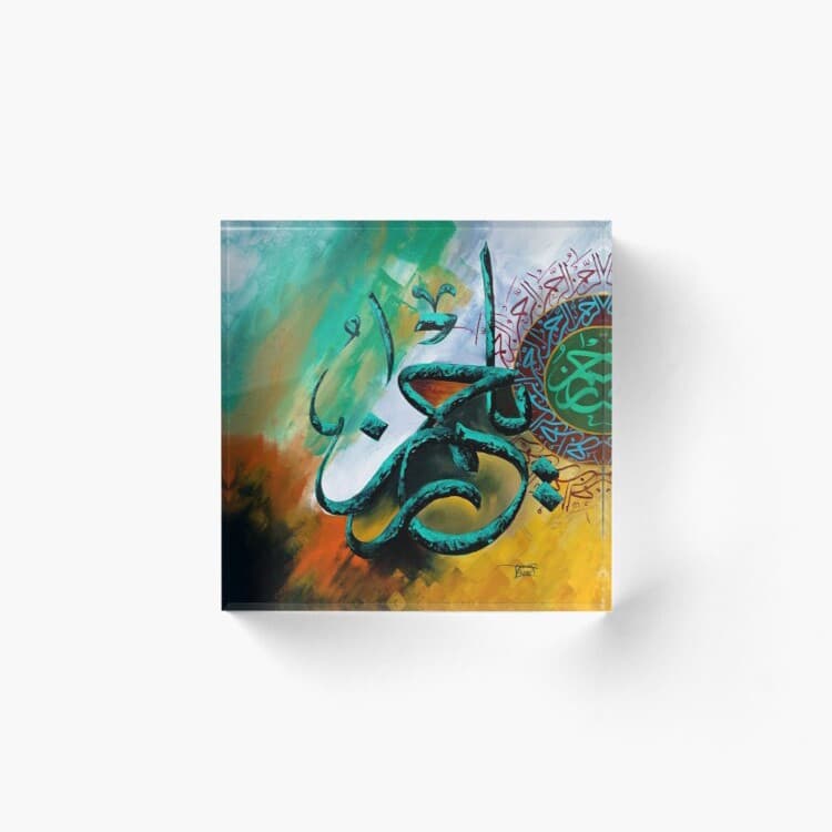 Ya Rahman Acrylic Block – Premium Islamic Calligraphy Art