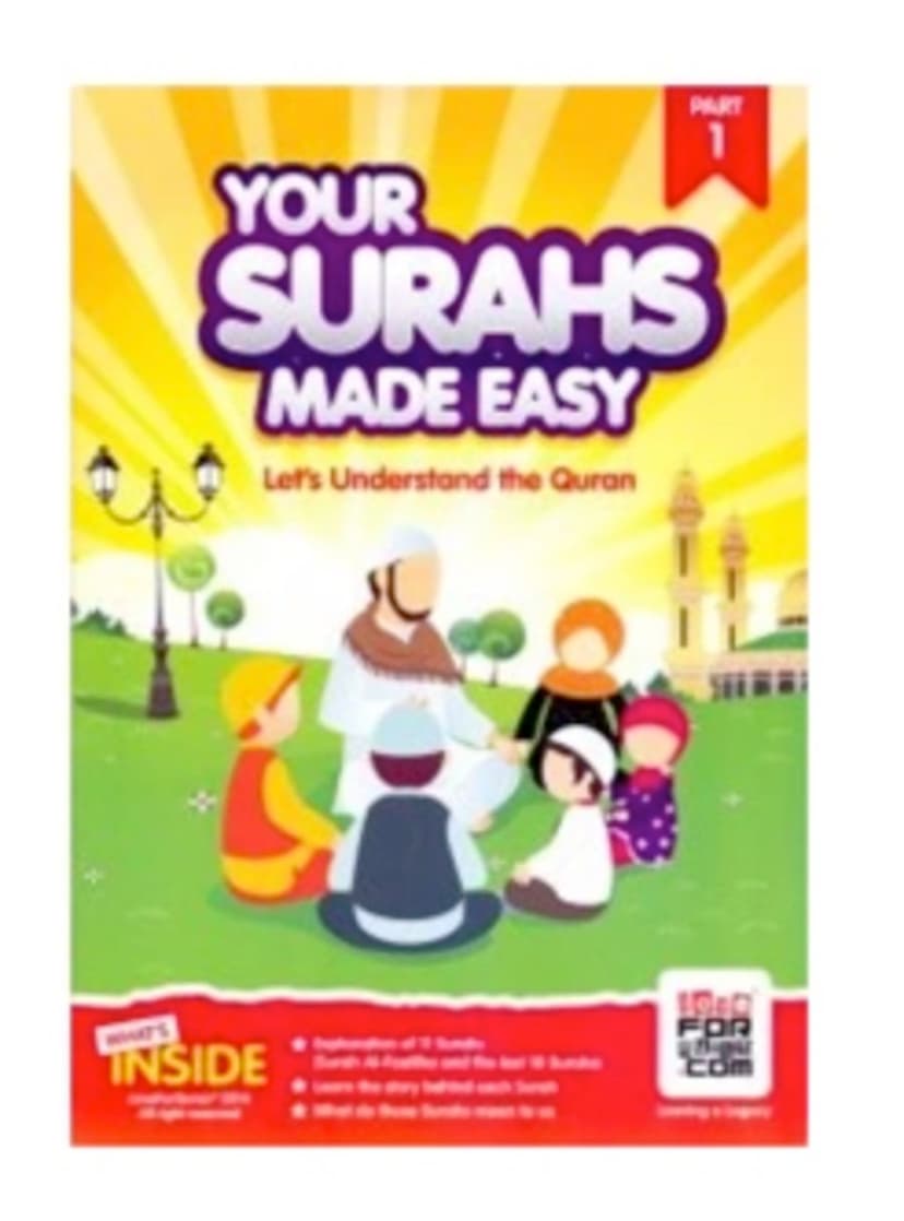 Your Surahs Made Easy Part 1 — Islamic Book for Children