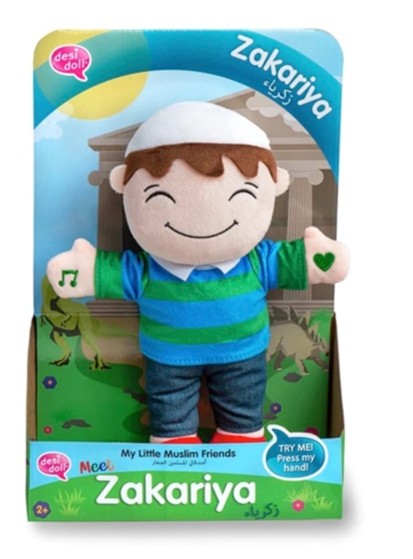 Zakariya Interactive Islamic Plush Doll for Kids