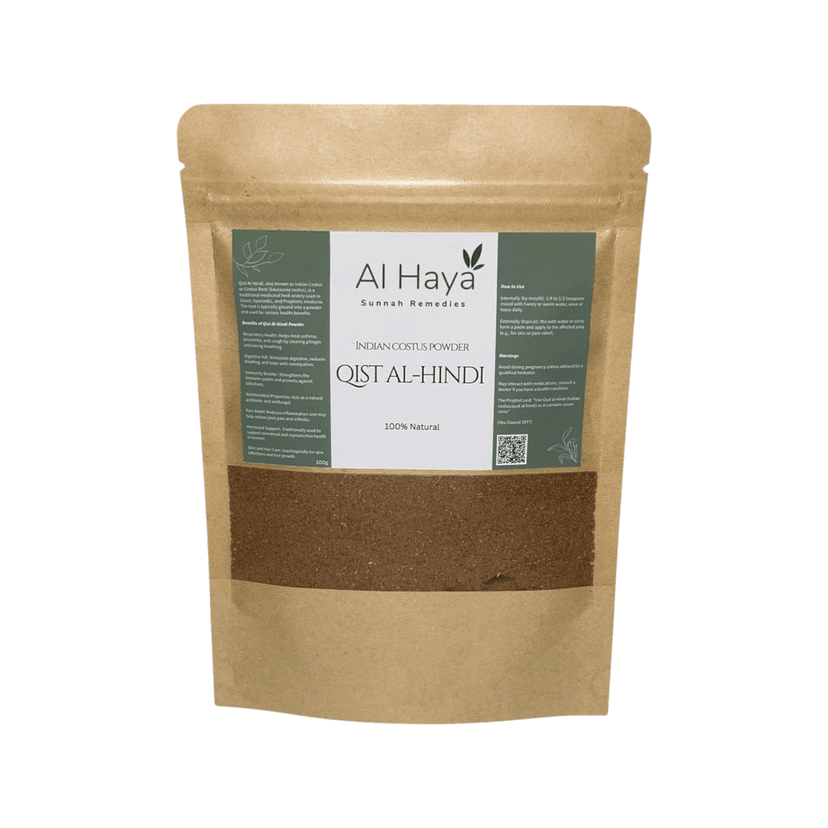 Qist Al-Hindi Indian Costus Powder — 100g Sunnah Remedy