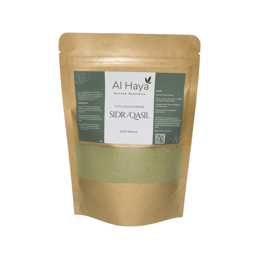 Yemeni Sidr Leaf Powder (Qasil) — 100g