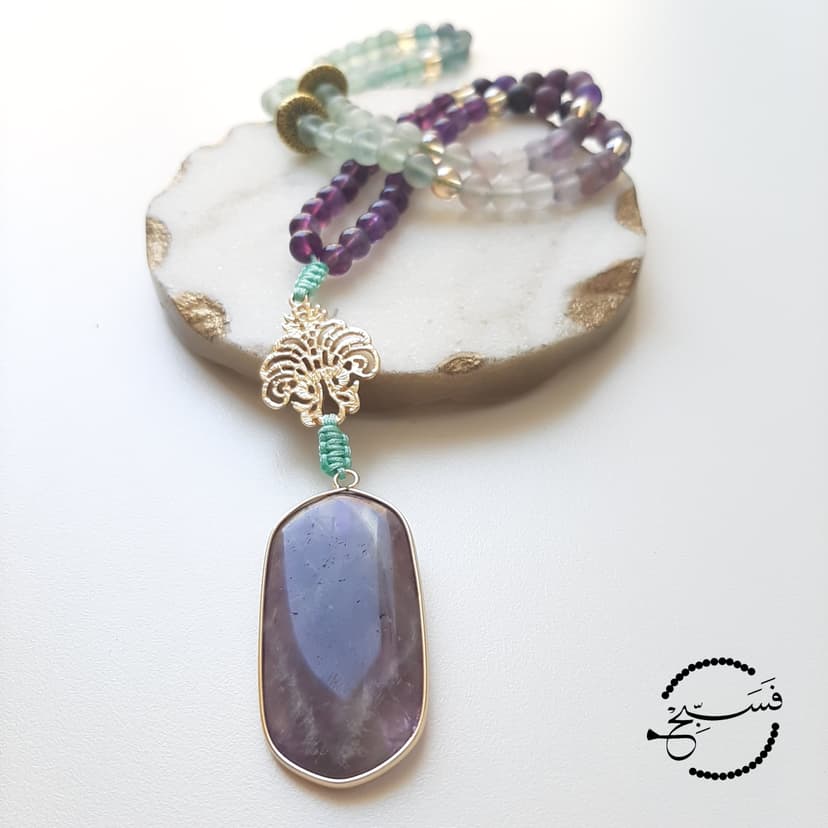 Amethyst & Fluorite Tasbih – 99 Beads with Luxury Pouch and Gift Box