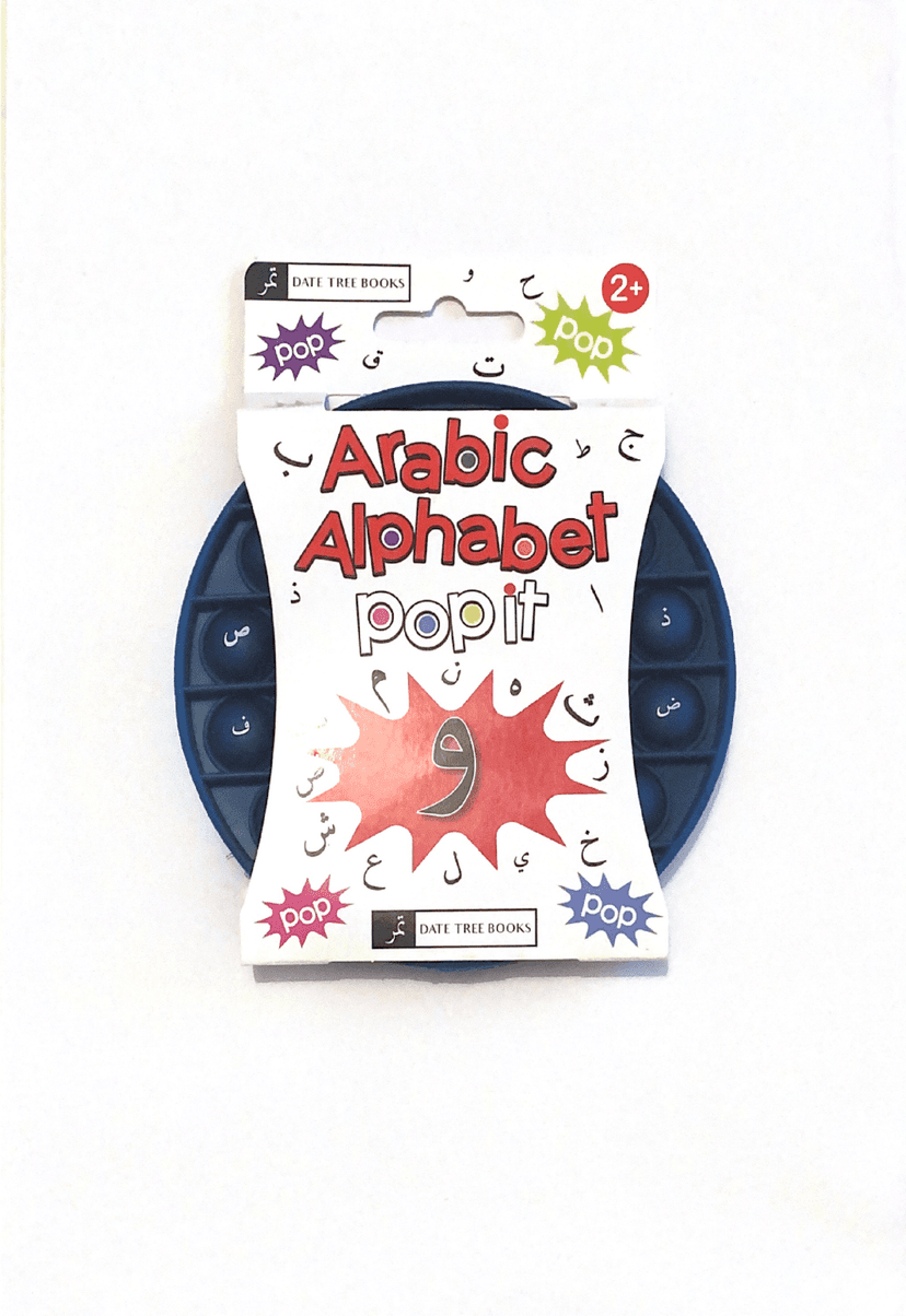 Arabic Alphabet Pop-It Learning Toy in Blue