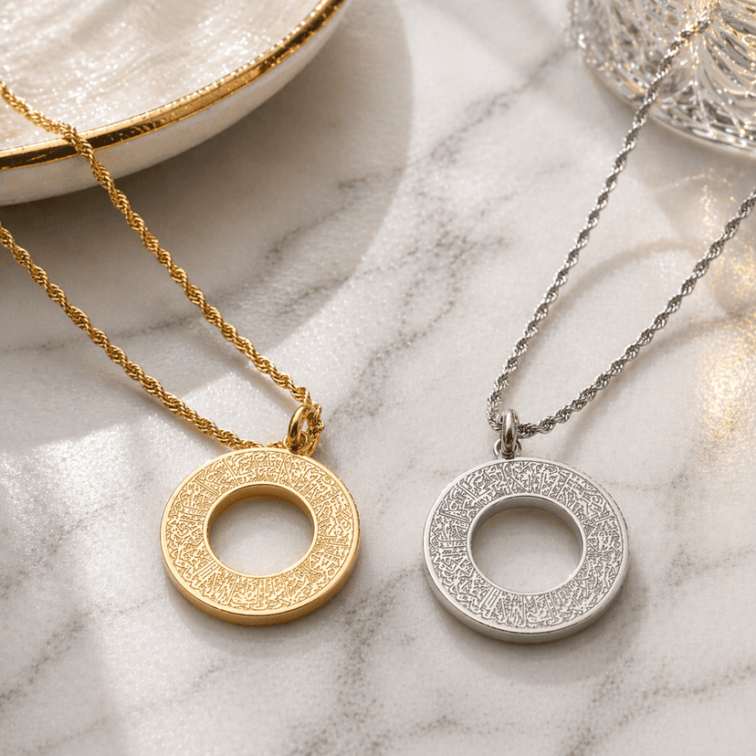 Ayatul Kursi Circle Pendant Necklace – Islamic Reminder Jewellery