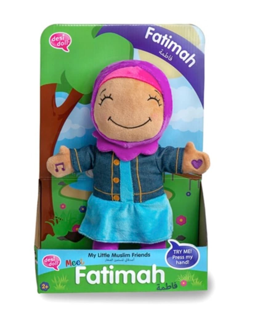 Fatimah – My Little Muslim Friends - Islamic hijabi plush dolls - Islamic Doll - Islamic gift for kids - Islamic toy