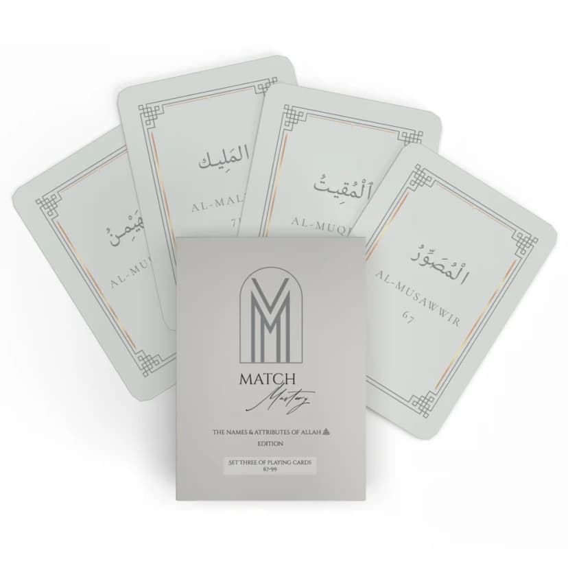 Islamic Card Game - Learn The 99 Names of Allah Game - Family Islamic Educational Fun: Set 3 (33 of 99 Names)
