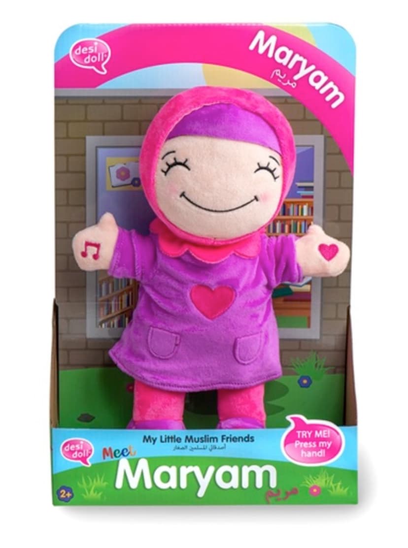 Maryam – My Little Muslim Friends - Islamic Hijabi plush dolls - Islamic Hijabi Doll - Islamic gift for kids - Islamic toy