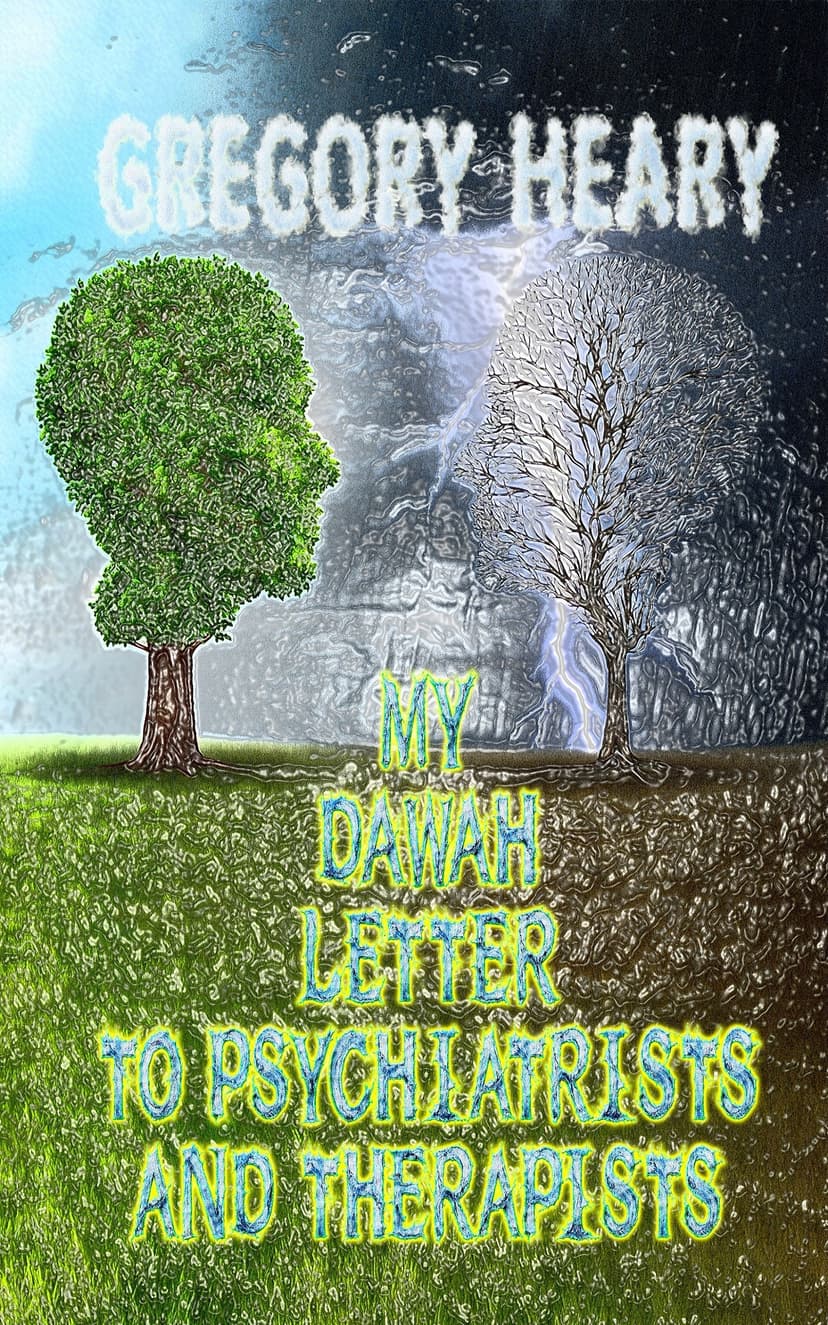 My Dawah Letter to Psychiatrists and Therapists - Islamic mental health - Spiritual vs psychiatry - Ruqyah healing perspective - Faith based therapy - Dawah to psychiatrists