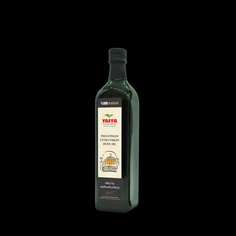 Palestinian Olive Oil 500ml – Extra Virgin Organic - Organic Virgin Olive Oil - Halal Olive Oil