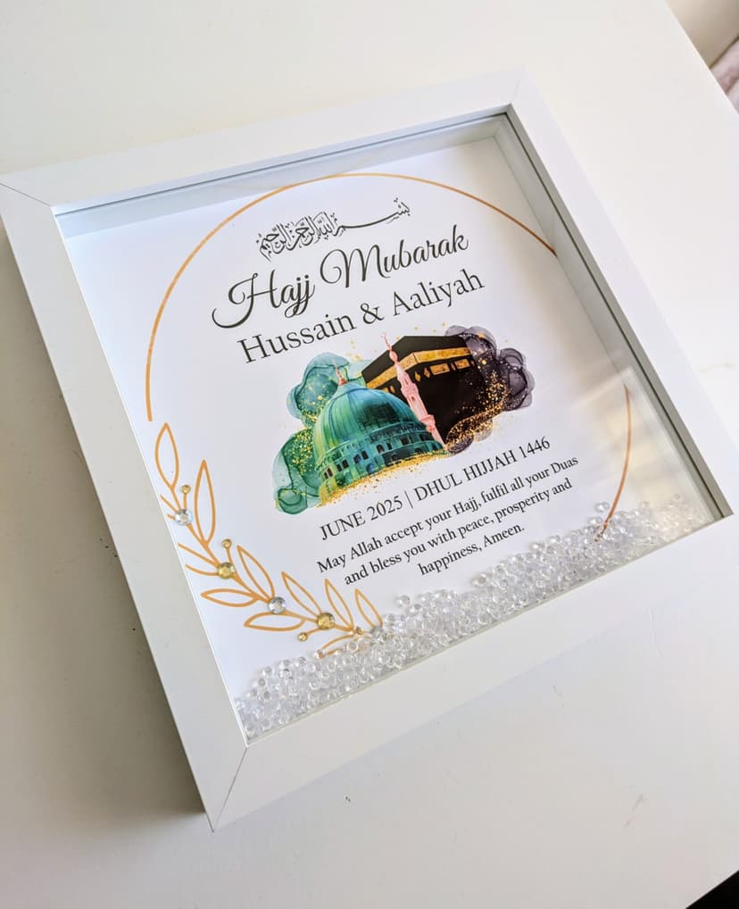 Personalised Hajj Mubarak gift, Islamic box frame with crystals, Custom Islamic Gifts, Hajj Mubarak, Kaaba, Eid Mubarak