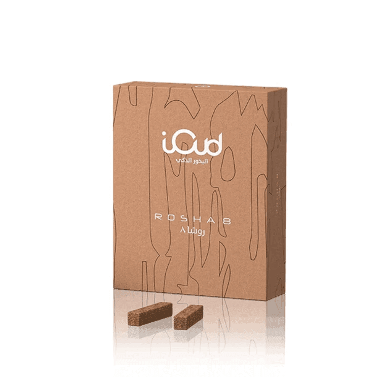 Rosha 8 Blended iOud - Kalimantan Agarwood - Islamic Home Fragrance - Premium Islamic Fragrance - Islamic Home - Islamic New Home Gift - Nikkah Gift - Islamic Wedding Gift