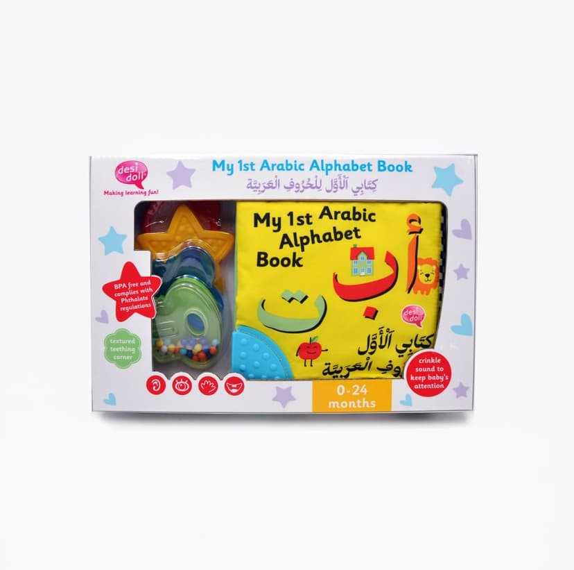 Soft Cloth Book – Arabic Alphabet - Arabic alphabet baby book - Islamic soft cloth book - Muslim baby gift - teething toy book - Arabic learning For Kids