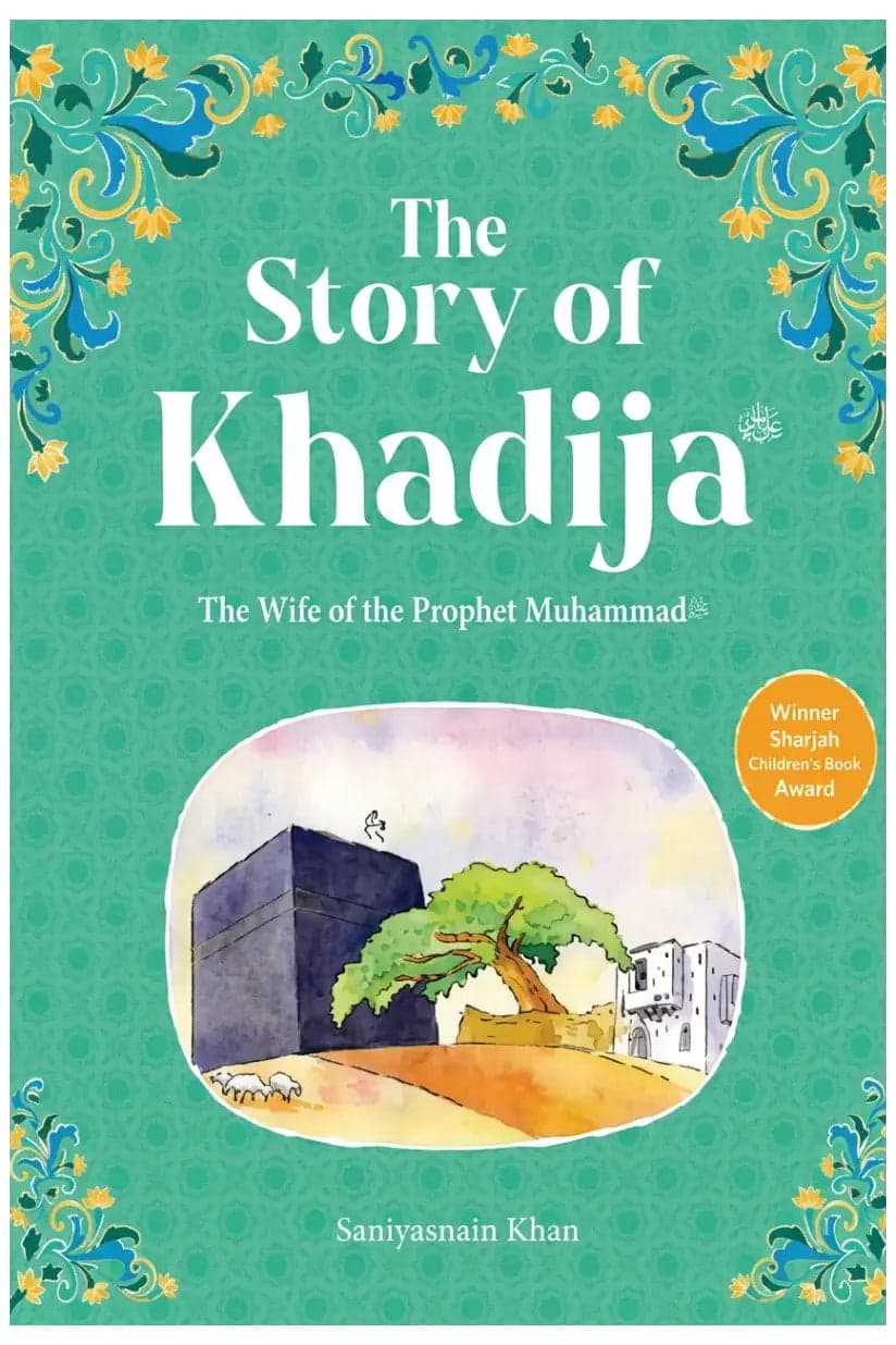 The Story of Khadijah (Hardbound)