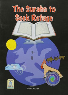 The Surahs to Seek Refuge - English - Soft Cover- 21x29 - Islamic book for kids - Activity book for muslim kids